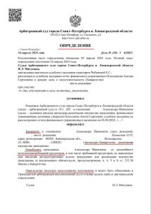 chto-proishodit-s-ipotekoj-pri-otzyve-licenzii-u-banka