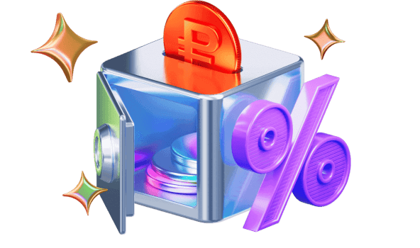 kak-vybrat-luchshij-depozit-v-ekaterinburge