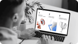 tendernye-postavki-rukovodstvo-dlja-nachinajushhih